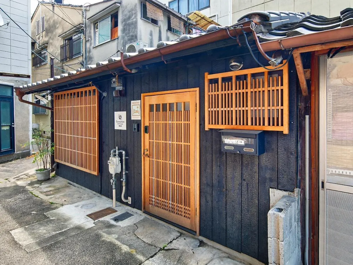 Connect Inn Kyotogojo Ferienhaus